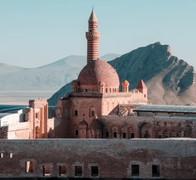 mosque A mosque A